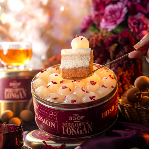 double-cheese-longan