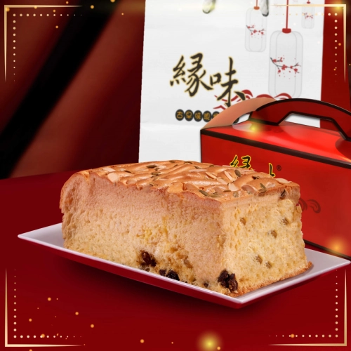 banh-bong-lan-dai-loan-vi-mix-nut