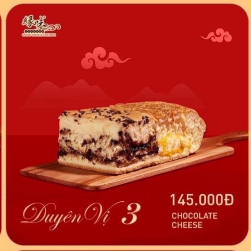 banh-bong-lan-duyen-vi-3